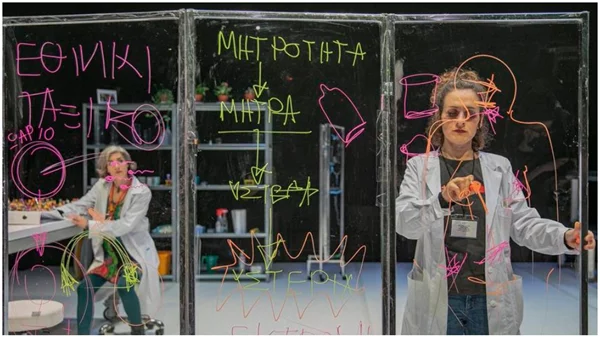 «Future N.O.W.»: Πρεμιέρα για το νέο θεατρικό φεστιβάλ της Στέγης